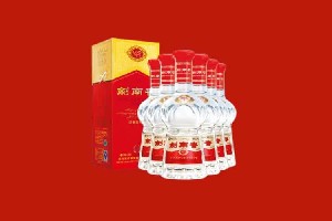 六安市霍山县回收剑南春