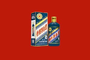 六安市霍山县回收五星茅台酒